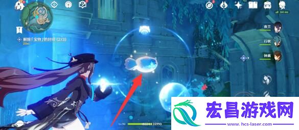原神公主与冒险团的故事在哪接取