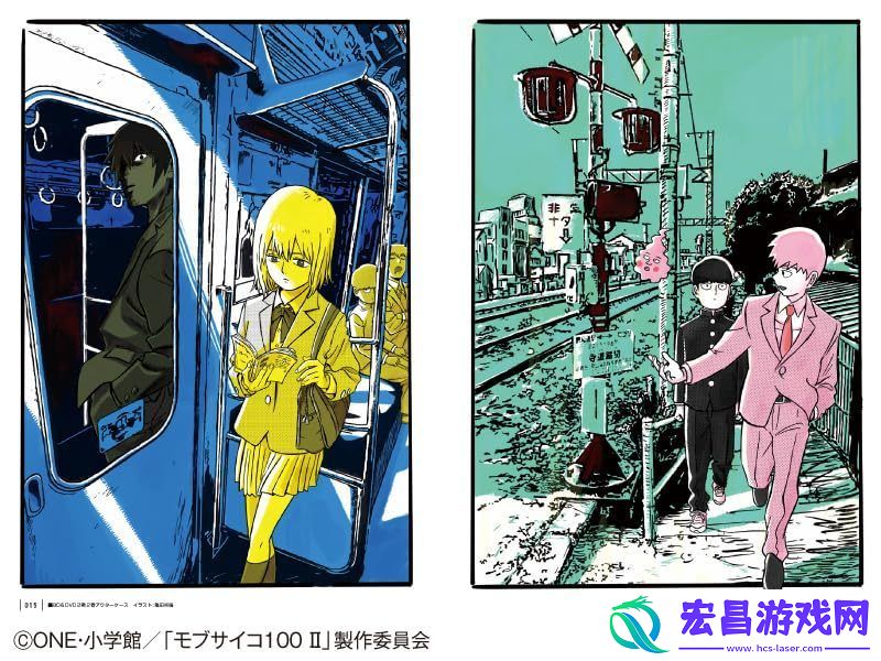 动画灵能百分百系列资料集确定将于8月20日发售!