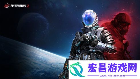 复古典雅极致美感！生死狙击2新图不朽庄园登场