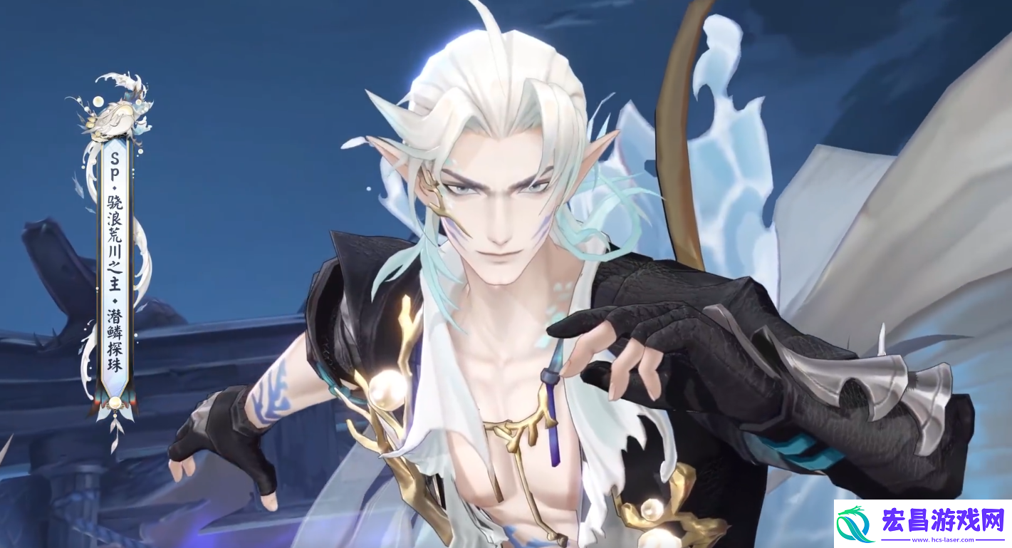 阴阳师骁浪荒川之主怎么样