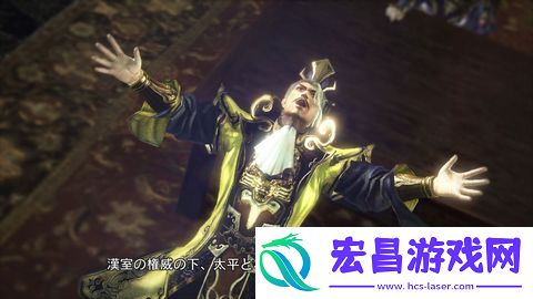 真三国无双6最新海量高清截图