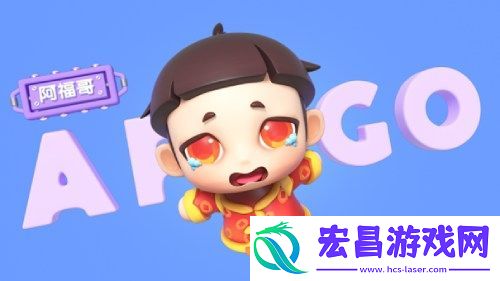 全民泡泡超人“大国之风”全新盲盒系列即将上线