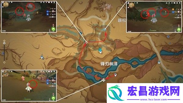 原神4.6版本悼灵花在哪里采集