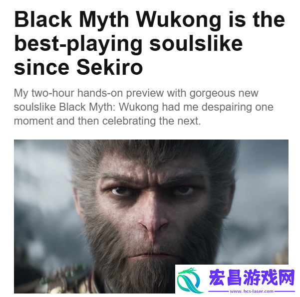 外媒