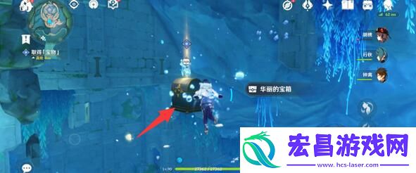 原神公主与冒险团的故事在哪接取
