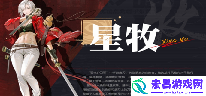 归龙潮cv都有谁