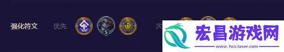 金铲铲之战九五魔盗怎么玩