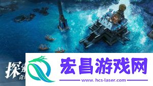 黎明之海海市是什么