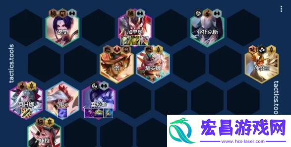金铲铲之战圣斗塞拉斯阵容怎么搭配