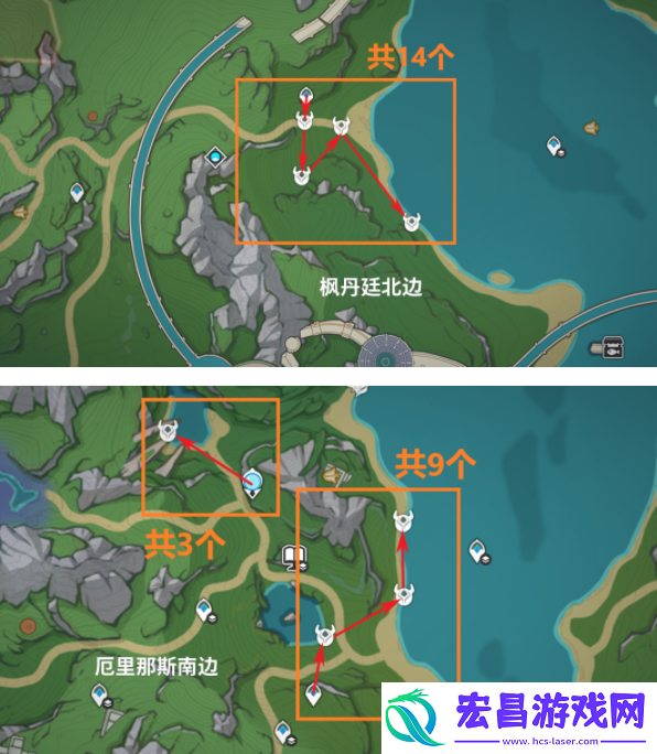 原神希格雯突破素材收集位置