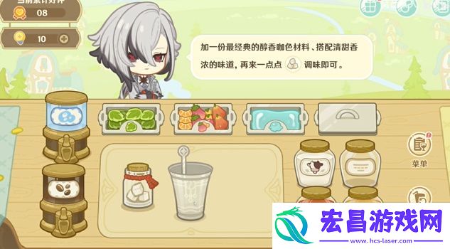 原神微风饮游活动怎么玩