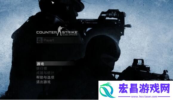 csgo帧数显示指令