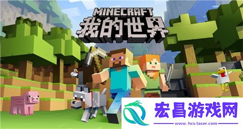 我的世界龙蛋怎么孵化