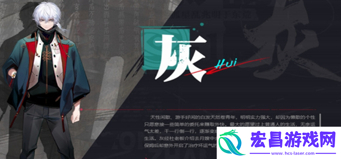 归龙潮cv都有谁