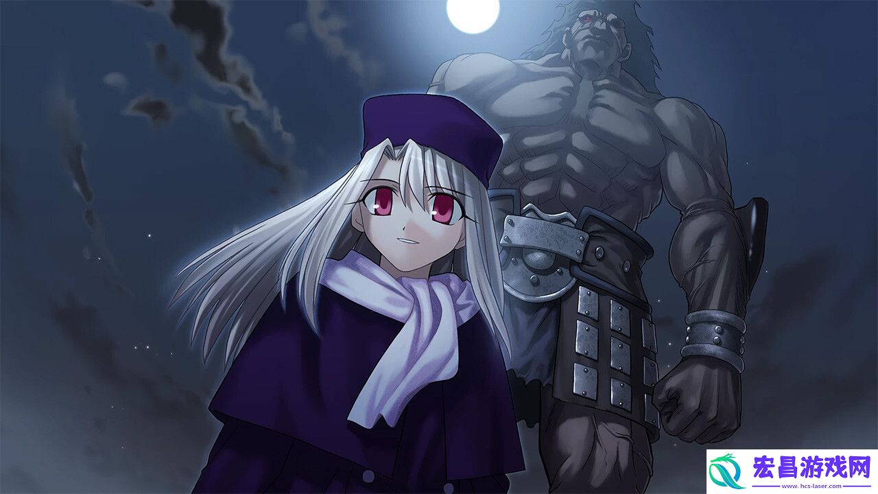 Fate/stay