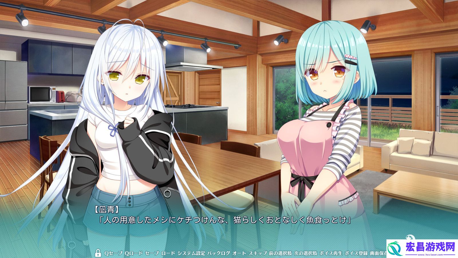 恋爱AVG恋爱成双Steam页面上线