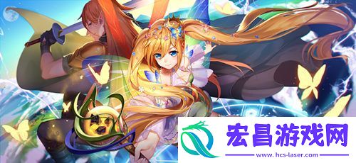 姬魔恋战纪金风玉露一相逢