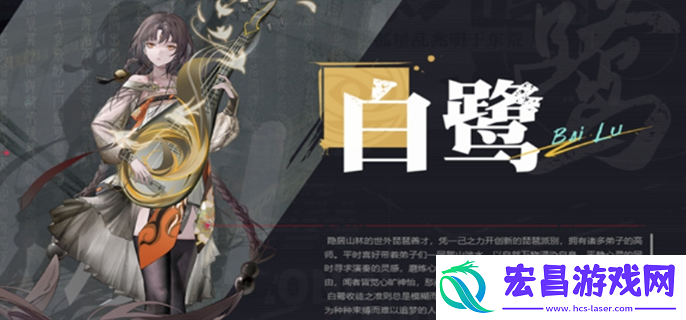 归龙潮cv都有谁