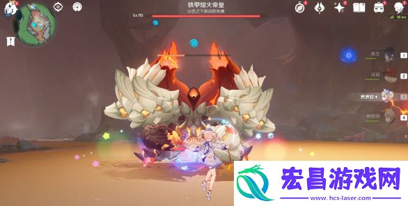 原神成就吾王崩御攻略