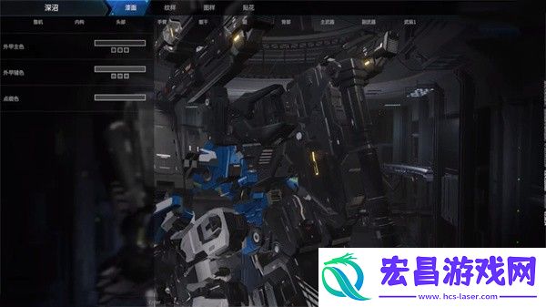 解限机机甲改变涂装方法