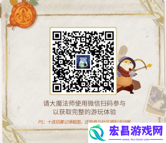剑与远征启程预抽卡在哪