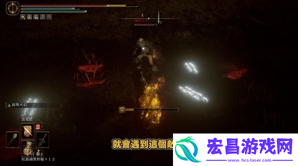 艾尔登法环黄金树之影DLC癫狂皮手套怎么获得