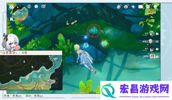 原神4.2版本新增鳗鱼宝箱位置一览