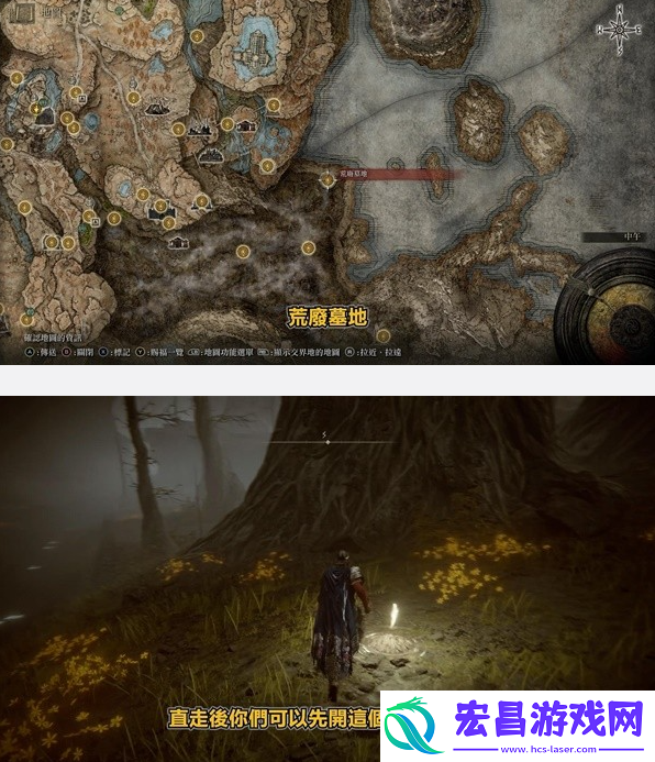 艾尔登法环黄金树之影DLC癫狂皮手套怎么获得