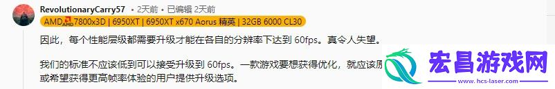 育碧星战被批不再关心优化