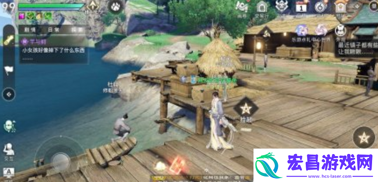 天谕手游芊与鲟任务攻略