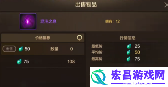 dnf手游黑色大地怎么刷