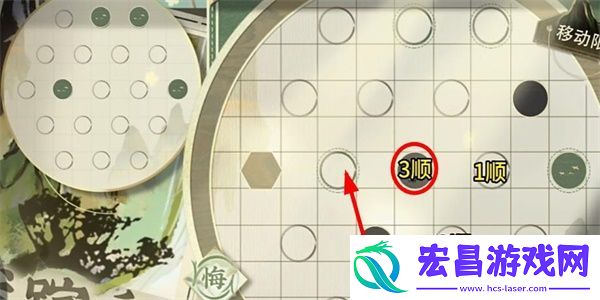 物华弥新迷踪盘29关怎么过