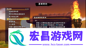 千变的迷宫