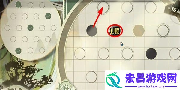 物华弥新迷踪盘30关怎么过
