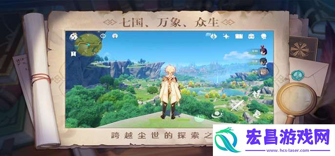 原神水晶块哪里多风龙废墟