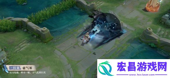 王者荣耀夏侯惇水墨武侠皮肤“霜北刀”演示公开