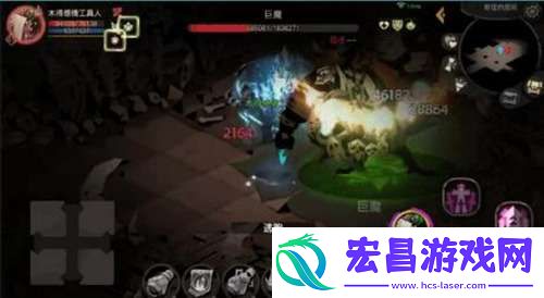 贪婪洞窟2魂器BOSS疯国王的恐惧之冠技能是什么