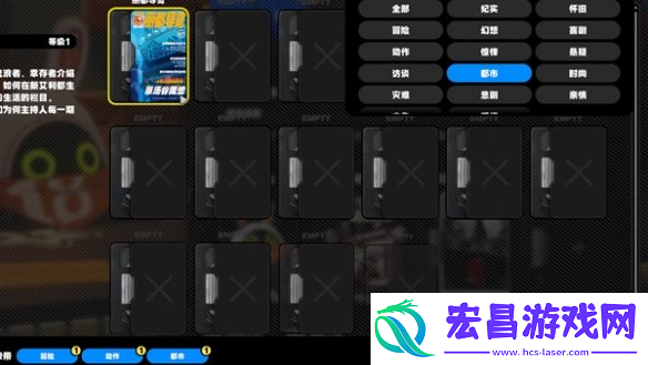 绝区零资深影迷大影评家成就达成方法