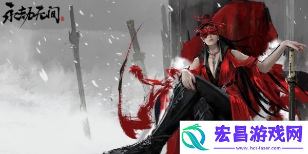 永劫无间手游怎么赶路