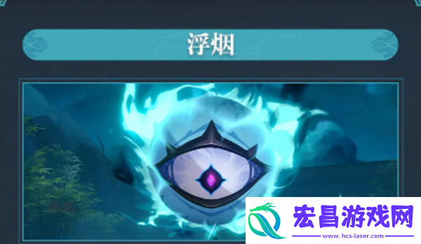 崩坏星穹铁道绥园BOSS怎么打