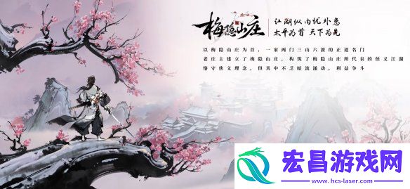 王者荣耀夏侯惇水墨武侠皮肤“霜北刀”演示公开