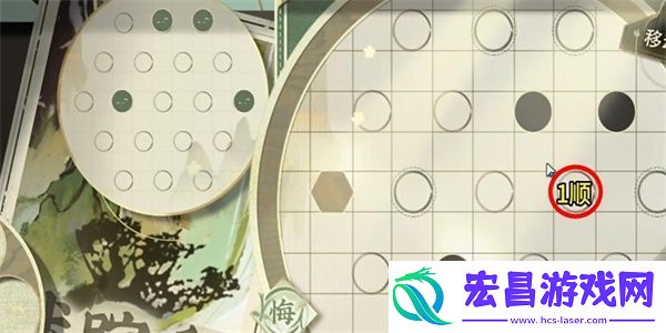 物华弥新迷踪盘29关怎么过