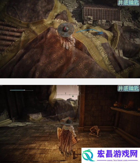 艾尔登法环黄金树之影DLC塔之镇井底钥匙在哪