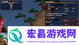 千变的迷宫