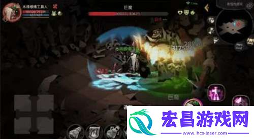 贪婪洞窟2魂器BOSS疯国王的恐惧之冠技能是什么