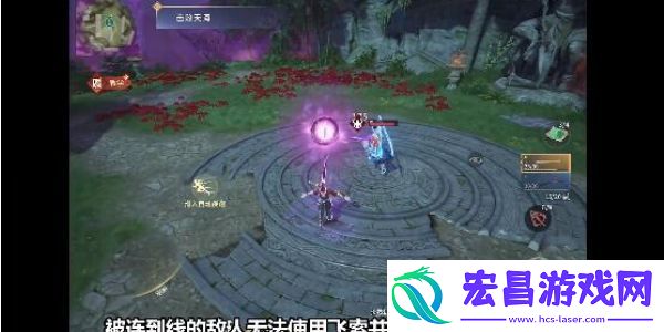 永劫无间手游宁红夜角色怎么玩