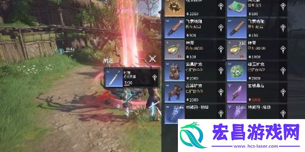 永劫无间手游地图道具有哪些