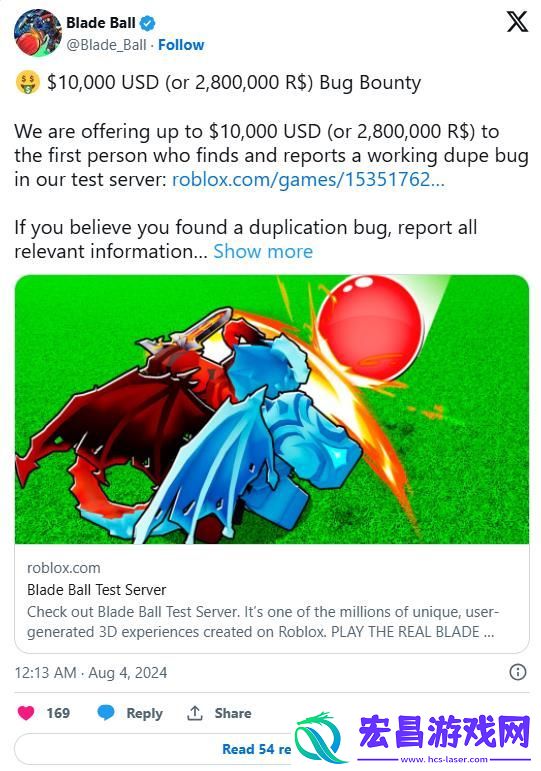 罗布乐思开发者悬赏10000美元找刀刃球中的bug