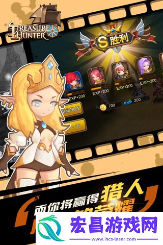 冒险走起冒险吧猎人8.10删档封测开启