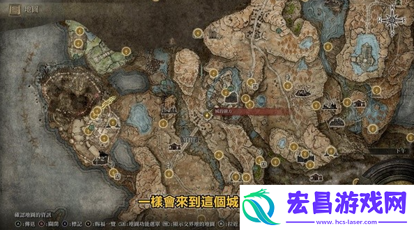 艾尔登法环黄金树之影DLC火花调香瓶获取方法